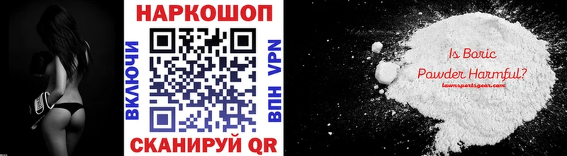 Какие есть наркотики Суджа ГАШИШ A PVP МЕФ МАРИХУАНА COCAIN