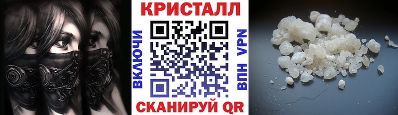 купить наркотики цена это Telegram АМФ Розовый Суджа