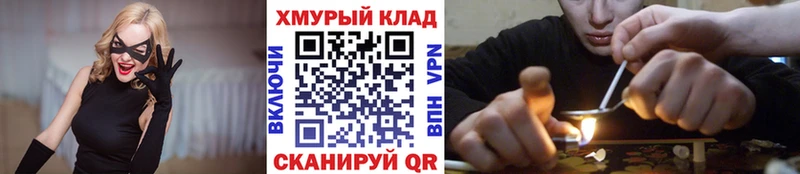 hydra маркетплейс  Суджа  ГЕРОИН хмурый  цены  