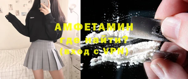кокаин перу Армянск
