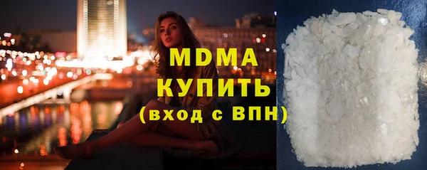 синтетический гашиш Алзамай