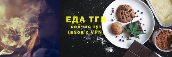 гашиш Абинск