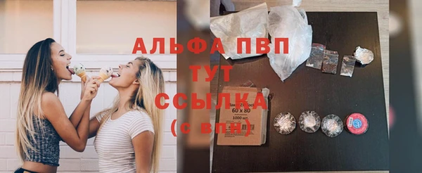 MESCALINE Алексеевка