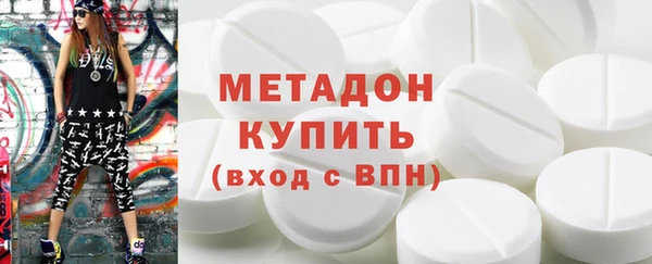 MESCALINE Алексеевка
