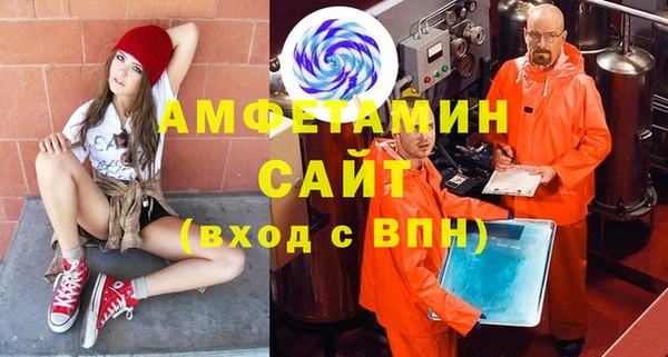 гашиш Абинск