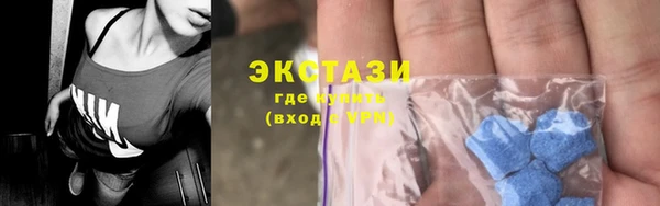 синтетический гашиш Алзамай