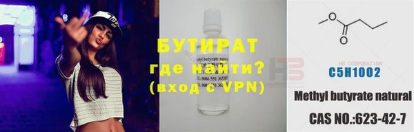MESCALINE Алексеевка