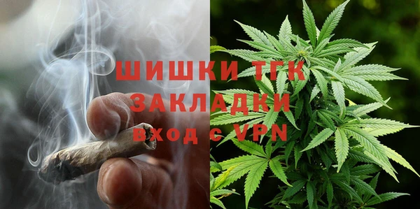 синтетический гашиш Алзамай