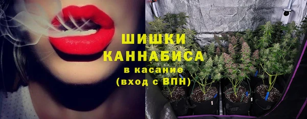 гашиш Абинск