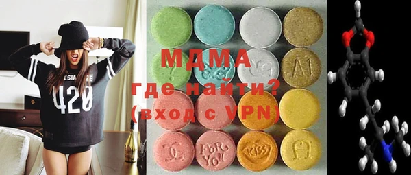 мет Алексин