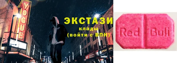 мет Алексин