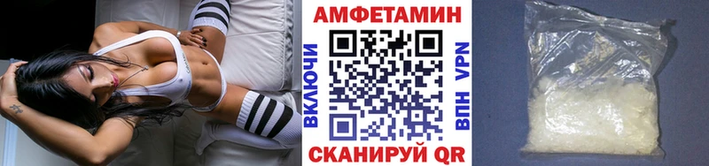 МЕТАМФЕТАМИН витя  Суджа 