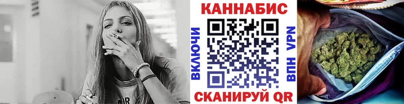 наркота  MEGA ссылки  Канабис тримм  Суджа 
